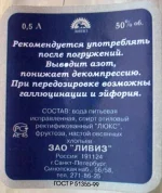 Изображение 011.webp