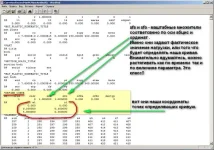 увидим в файле.webp