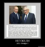 1330689629-neuzheli.webp