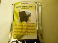 DSCN1297.webp