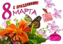 x_3c00f8e8.webp