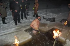ружо.webp