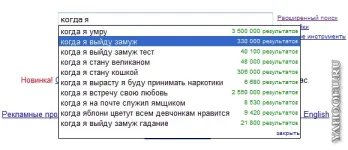 они2.webp
