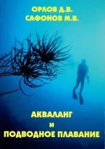 книга.webp