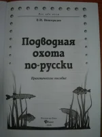 DSCN4201.webp