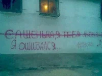 Новое изображение.webp