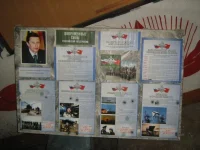 город8.webp