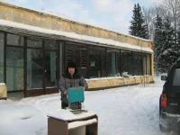 город призрак1.webp