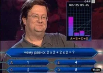 1243835908_250779.webp