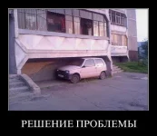 1333442886_demotivatory_11.webp