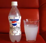pepsi-white.webp