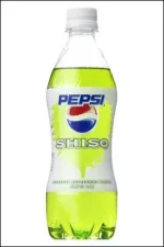 pepsi shisojpg.webp