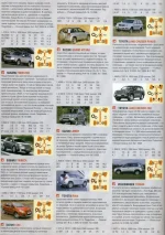 9.webp