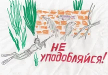 сканирование0001.webp