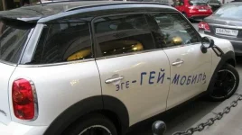 73782843.webp