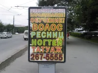 SP_A0052.webp