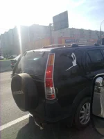 25042012239.webp