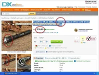 хочу фонарь.webp
