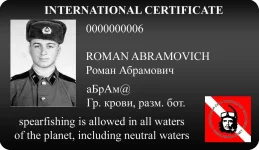 Безимени-04.webp