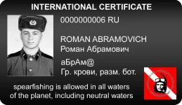 Безимени-04.webp