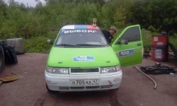 2012-06-24 15.59.03.webp