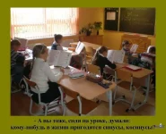 fakt-0028.webp