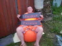 20120621_210511_1.webp