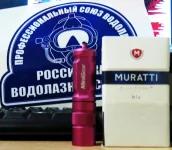 uml-300e.webp
