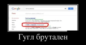 1341557663_demotivatory_09.webp
