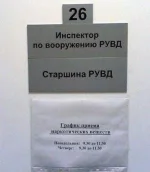 Наркота.webp