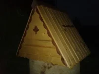 2012-07-08 23.36.18.webp