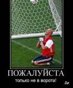 s8758159.webp