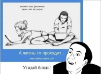 инет.webp
