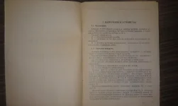 IMAG0095.webp