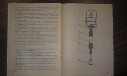 IMAG0143.webp