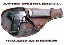 dfd9c1d635771b57bac517be895c39d7.webp