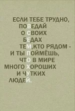 7397875x07.webp