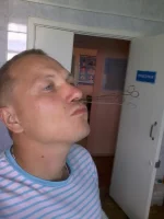 Ухо!!!.webp