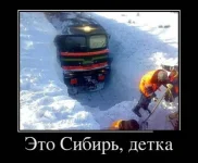 1340354879_demotivn.webp