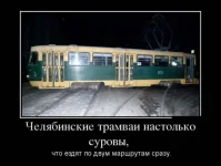 1340354958_demotivh.webp