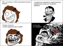 1343294942_comix_01.webp