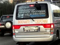 1337334634_podborka_23.webp