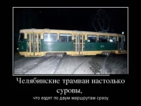1340354958_demotivh.webp