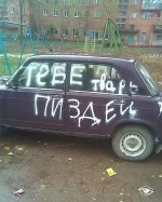 auto-005.webp
