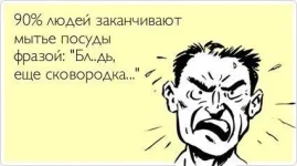 cCFsBOUgzT8.webp