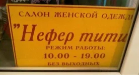 134499774574623.webp