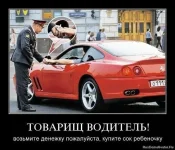 getImage (9).webp