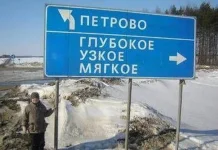 134516794728578.webp