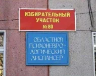 134516795471673.webp
