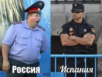 Рос-Исп.webp